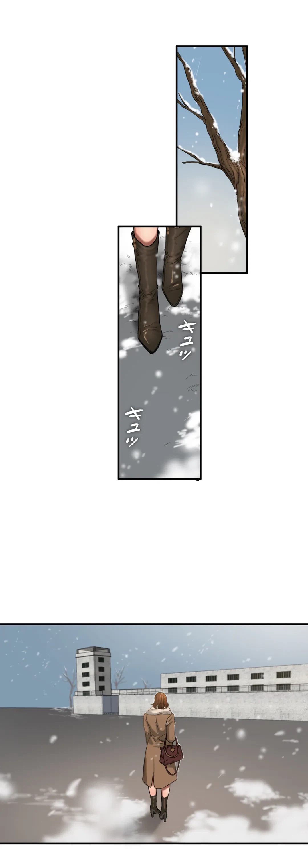 ページ 19 — 第55話