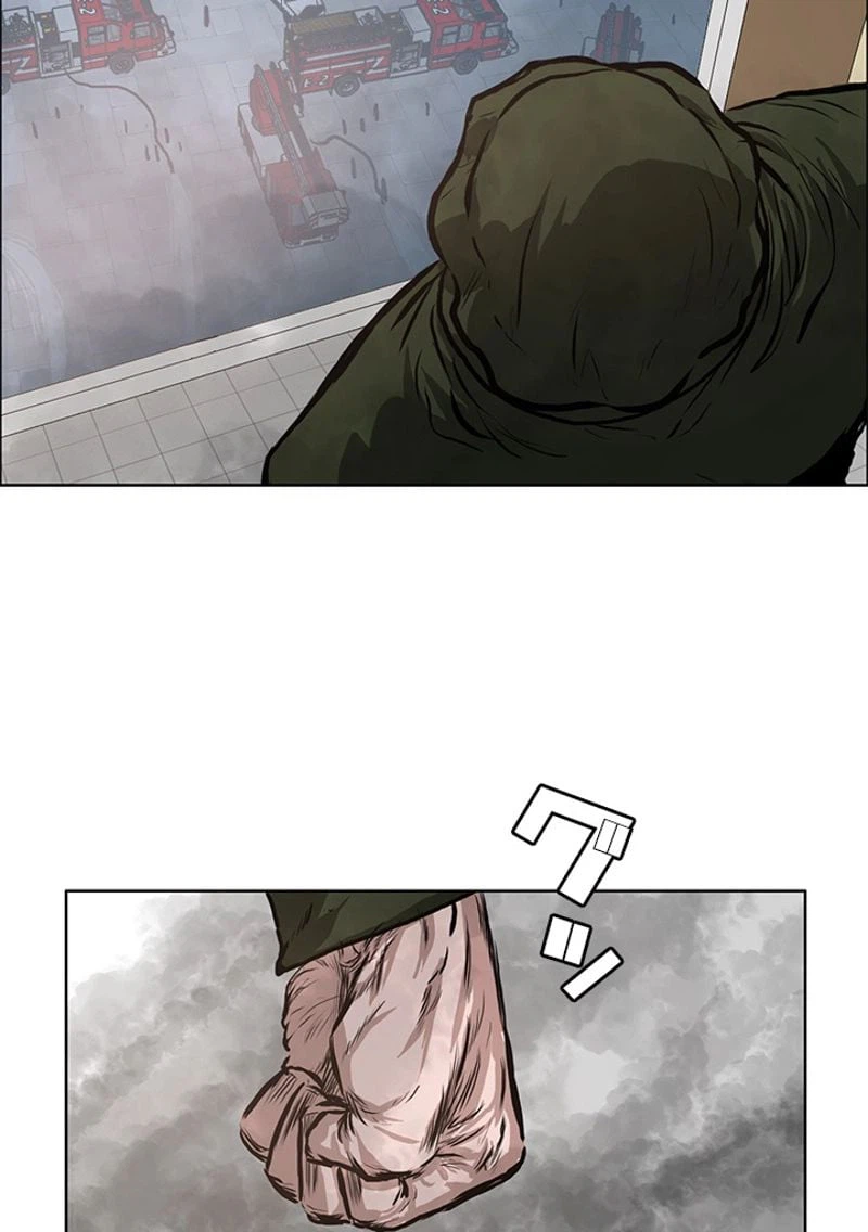 ページ 25 — 第131話