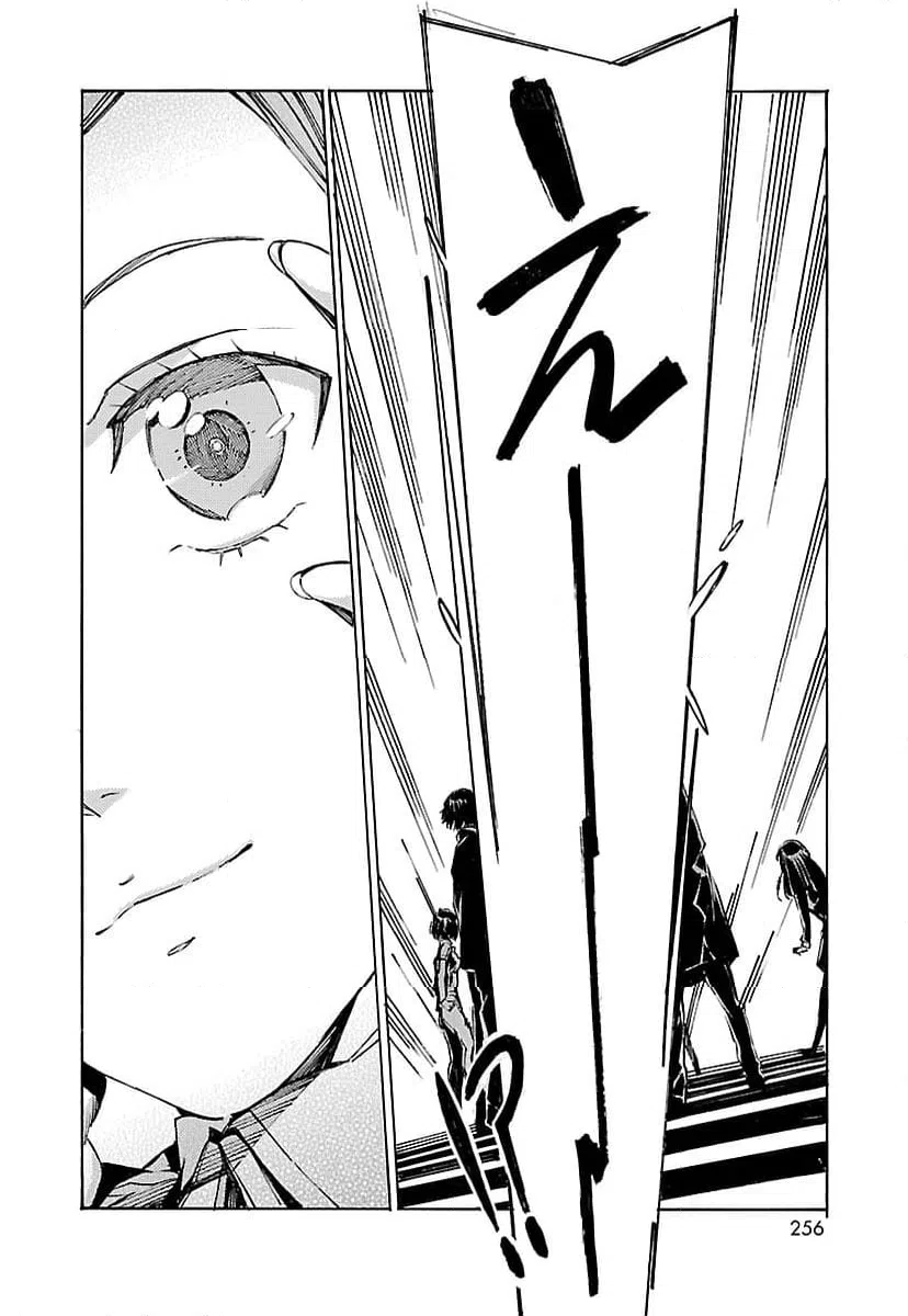 ページ 36 — 第93話