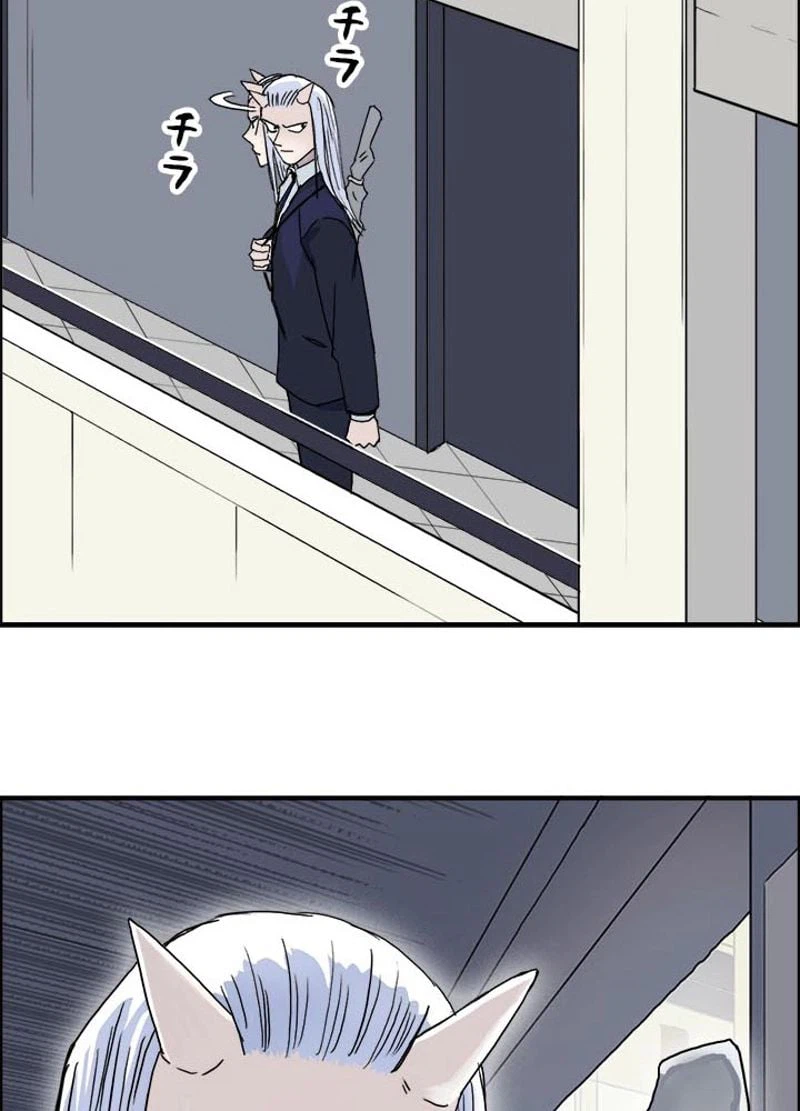 ページ 27 — 第142話