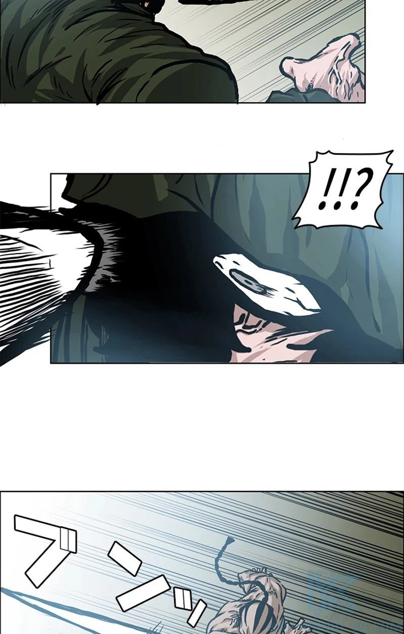 ページ 8 — 第150話