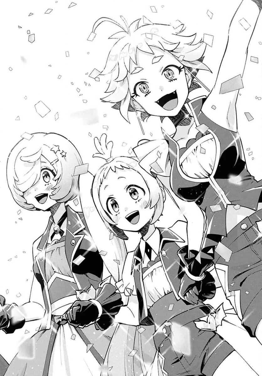 ページ 24 — 第7.2話