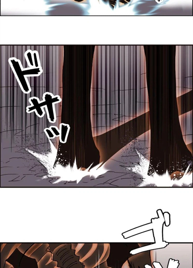 ページ 29 — 第190話