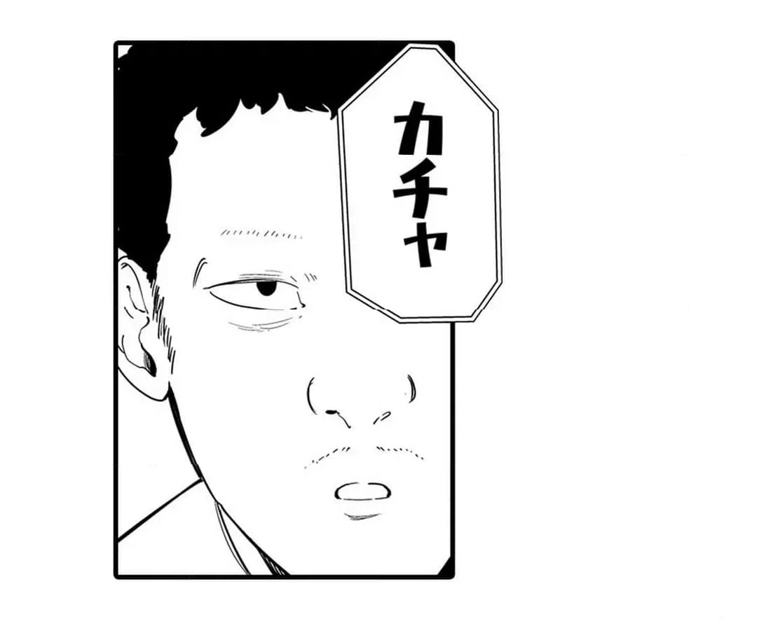 ページ 14 — 第6話