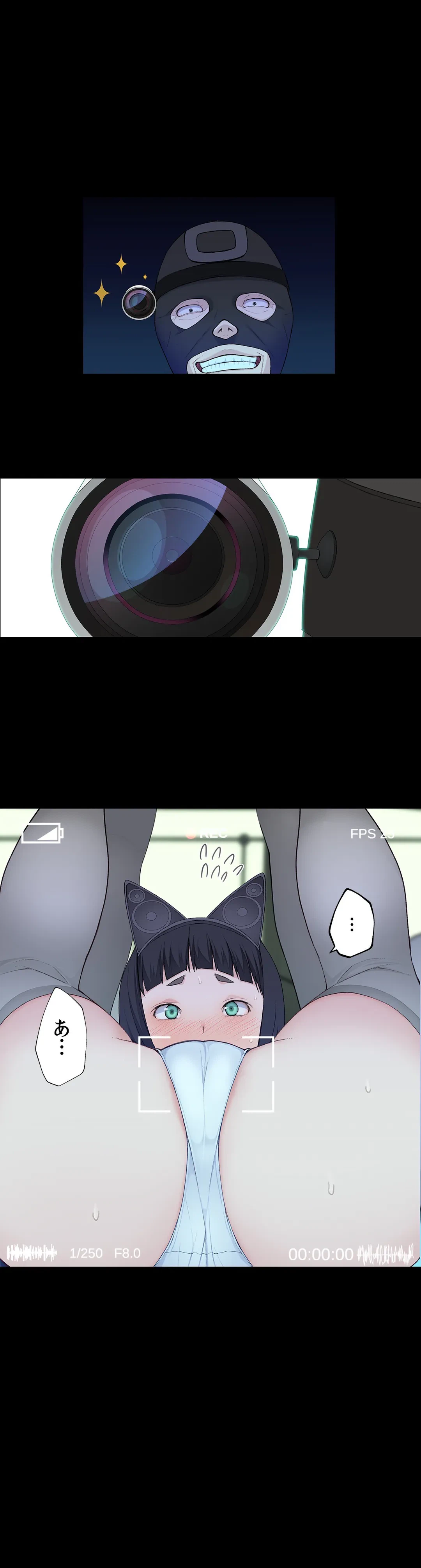 ページ 38 — 第7話