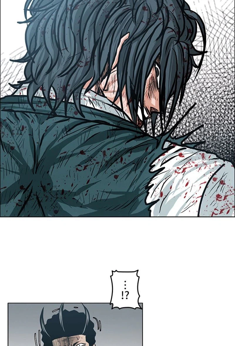 ページ 22 — 第141話