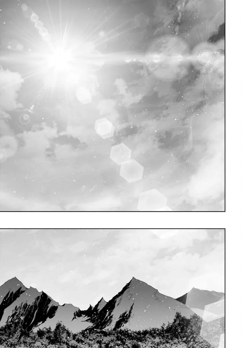 ページ 29 — 第73話