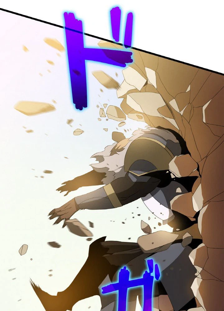 ページ 24 — 第80話