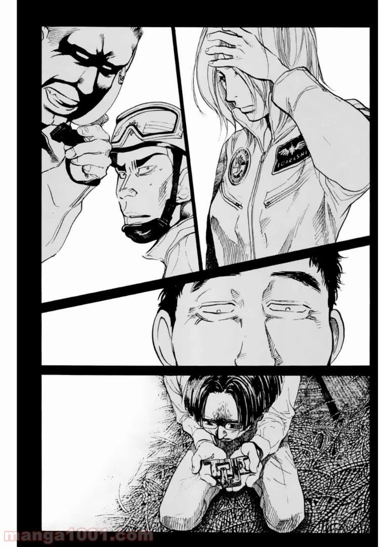 ページ 3 — 第107話