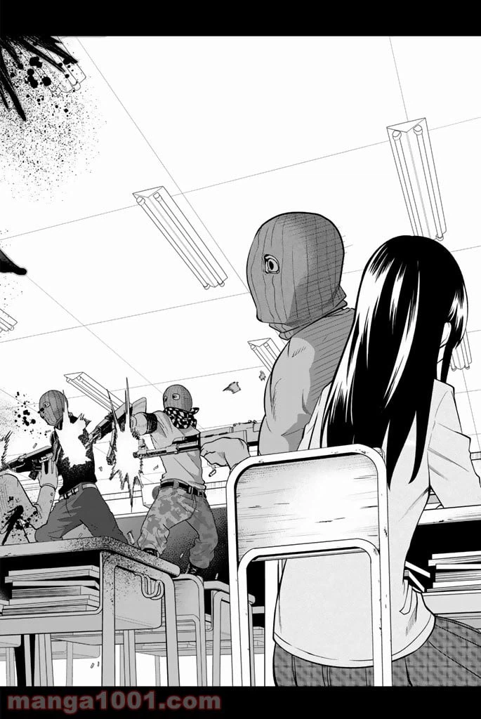 ページ 12 — 第45話