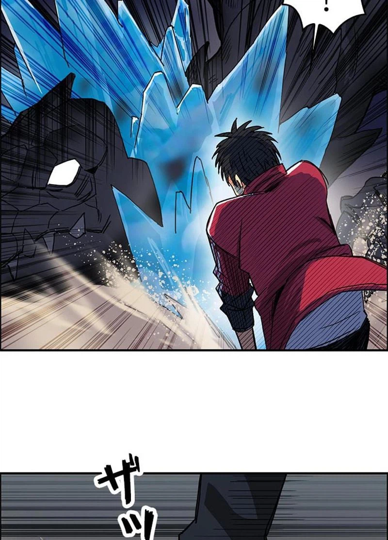 ページ 3 — 第94話