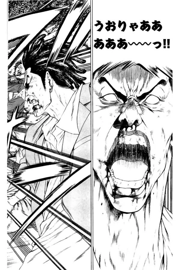 ページ 38 — 第34話