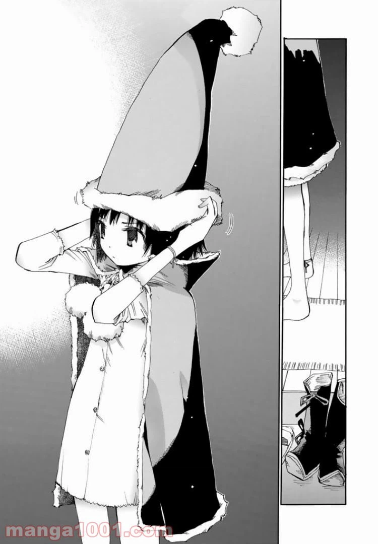 ページ 23 — 第5話