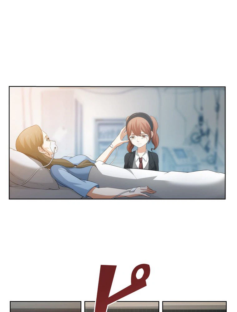 ページ 6 — 第52話