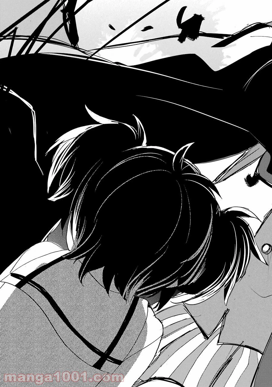 ページ 15 — 第44話