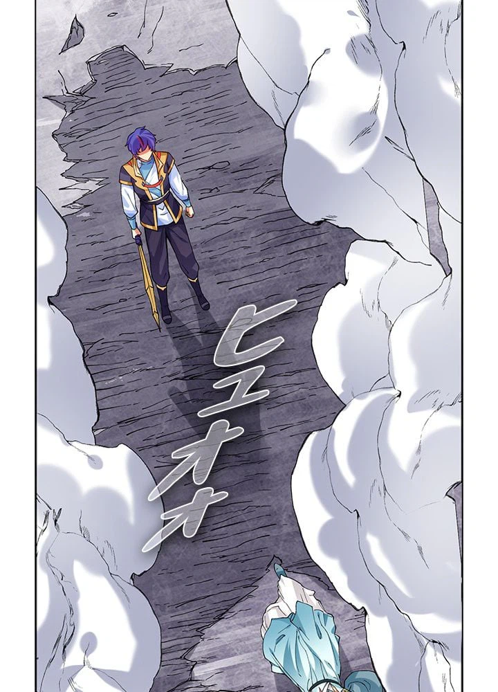 ページ 28 — 第182話