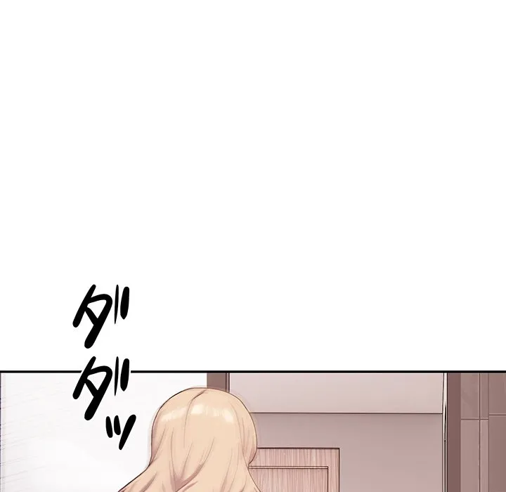 ページ 30 — 第5話
