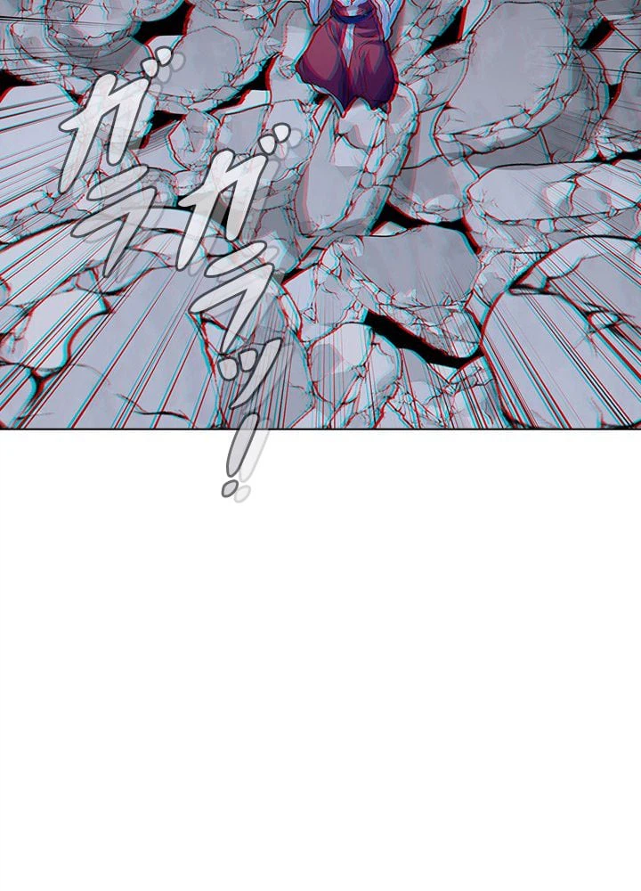 ページ 6 — 第220話