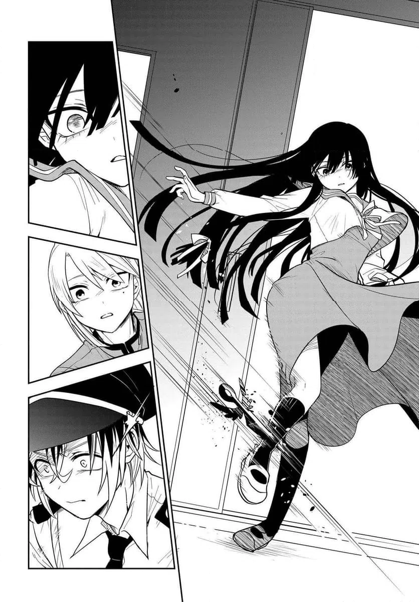ページ 8 — 第4.2話