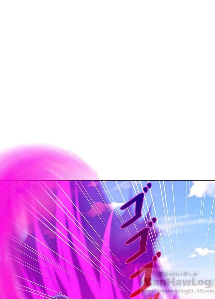 ページ 29 — 第17話