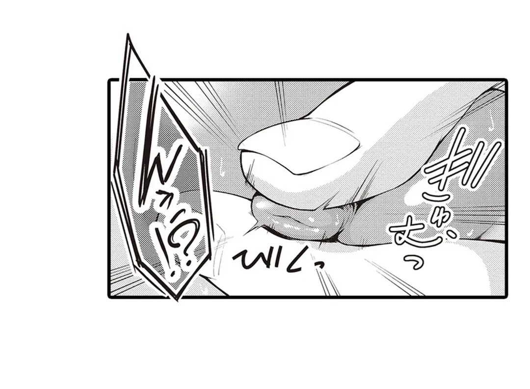 ページ 31 — 第18話