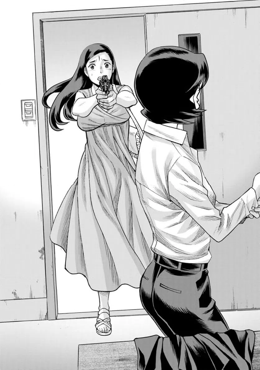 ページ 21 — 第43話