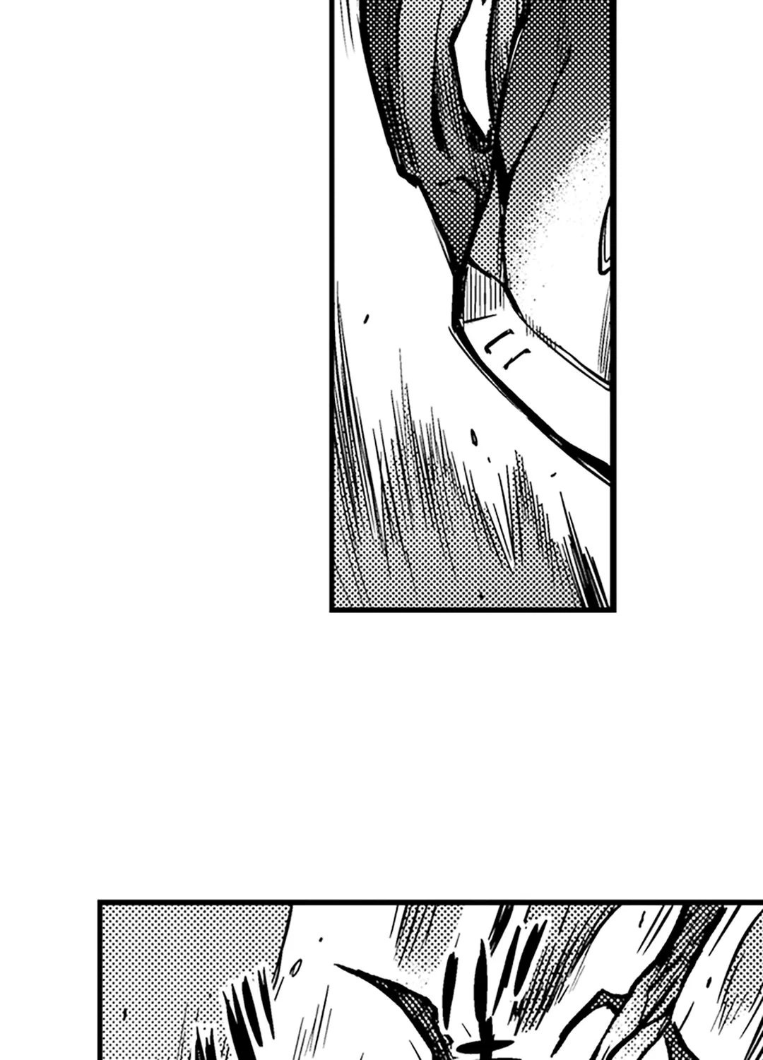 ページ 29 — 第25話