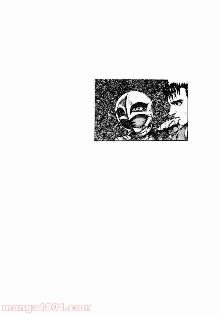 ページ 21 — 第91話