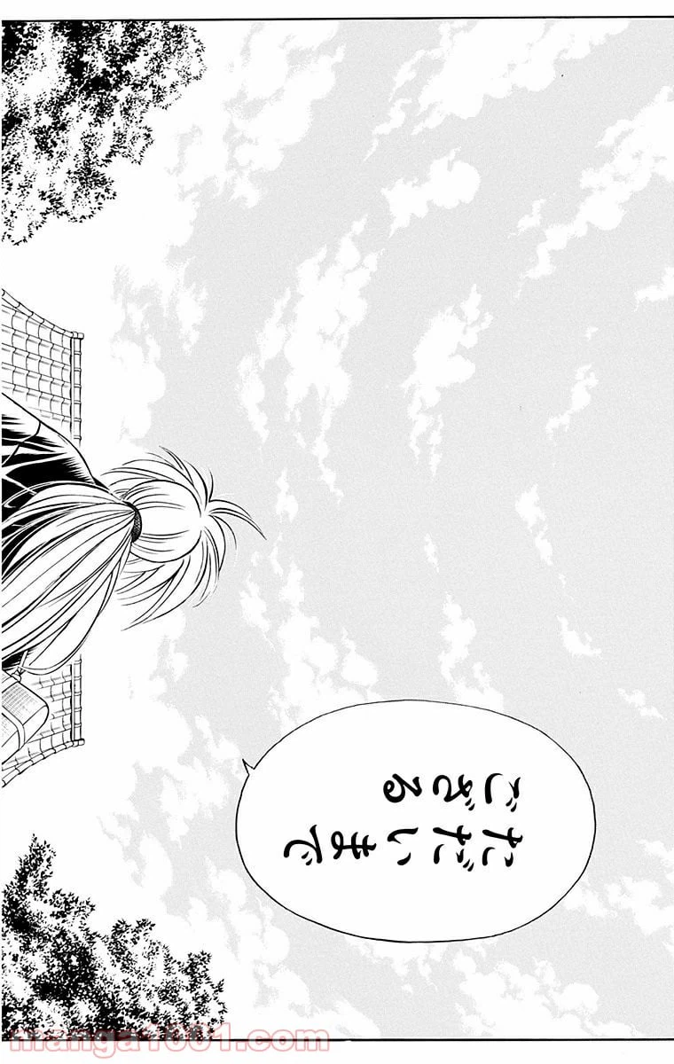 ページ 18 — 第151話