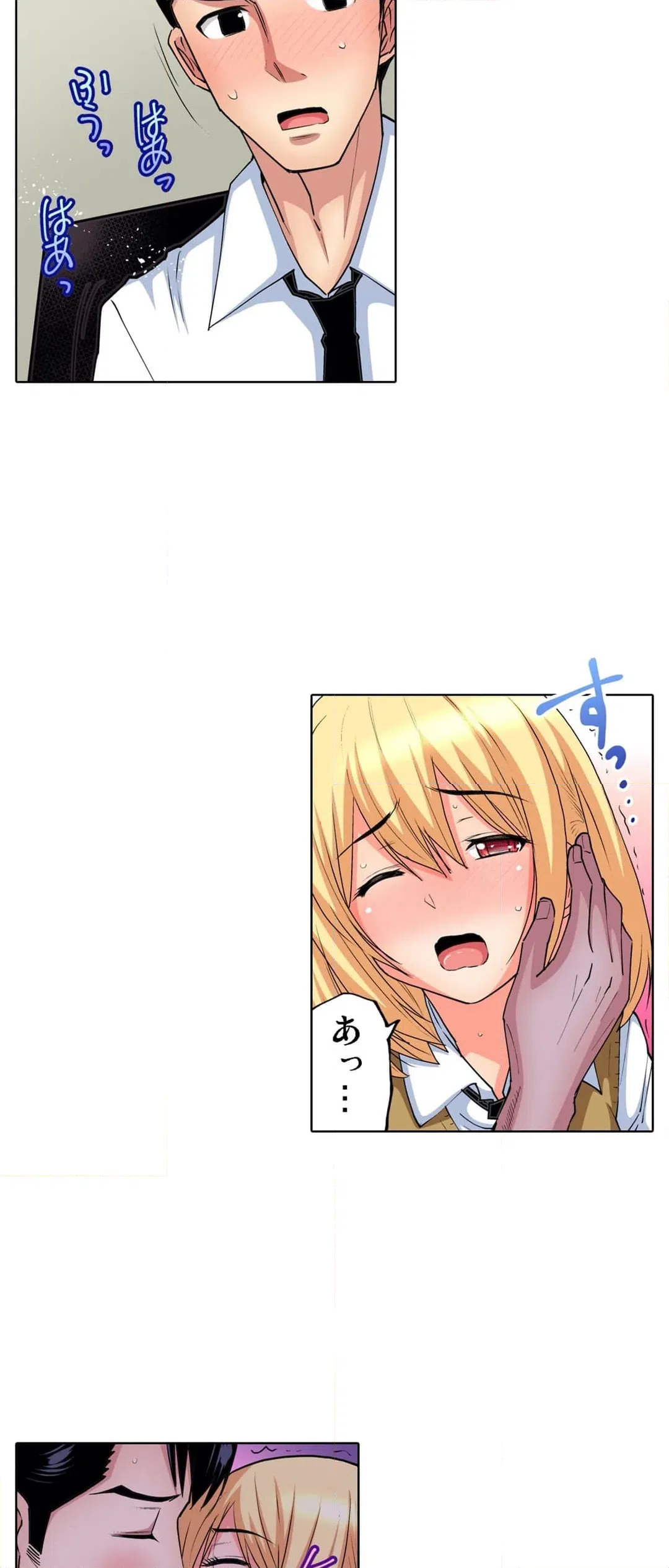 ページ 22 — 第60話