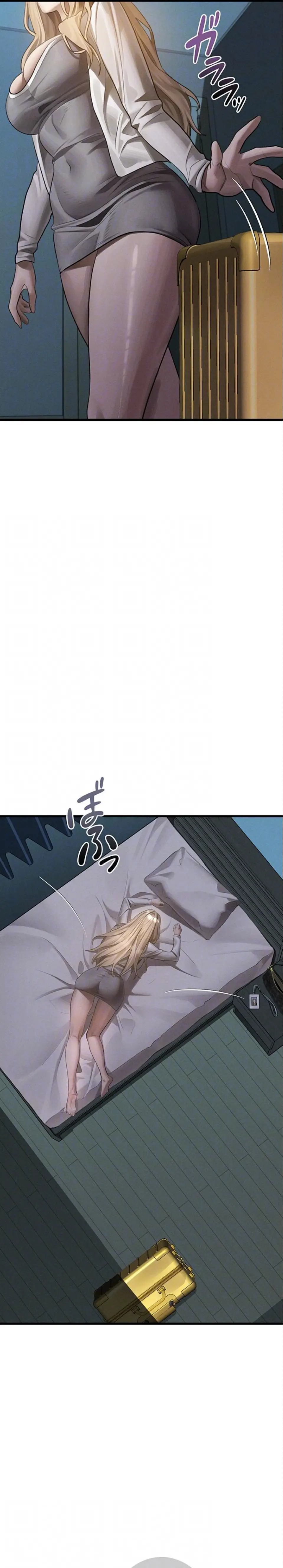 ページ 16 — 第51話