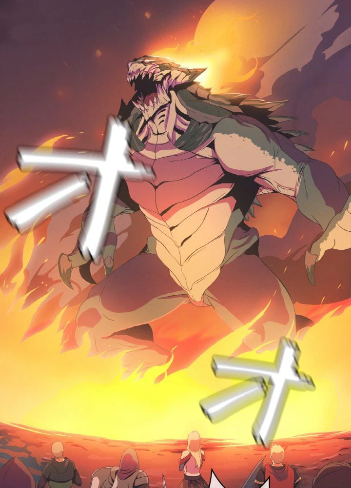 ページ 27 — 第7話