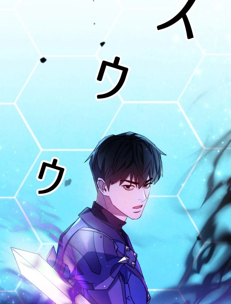 ページ 25 — 第102話