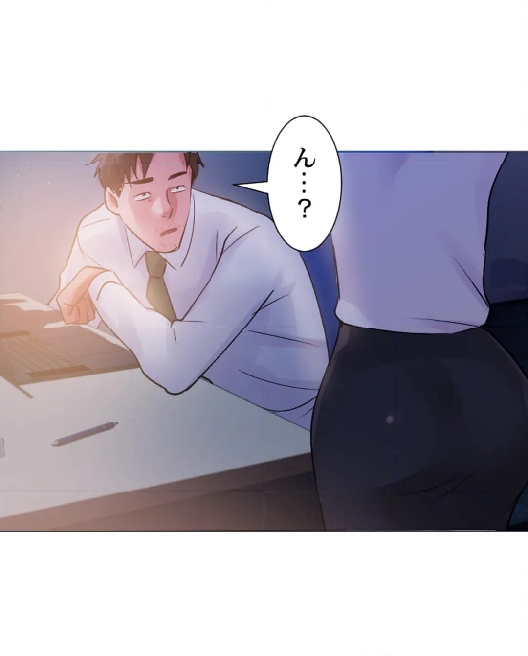 ページ 27 — 第7話