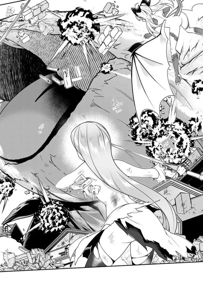 ページ 4 — 第151話