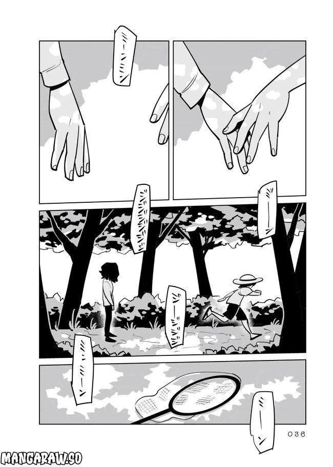 ページ 5 — 第4.2話