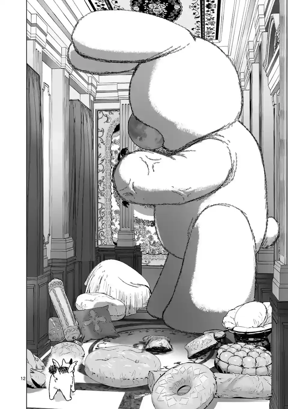 ページ 12 — 第39話