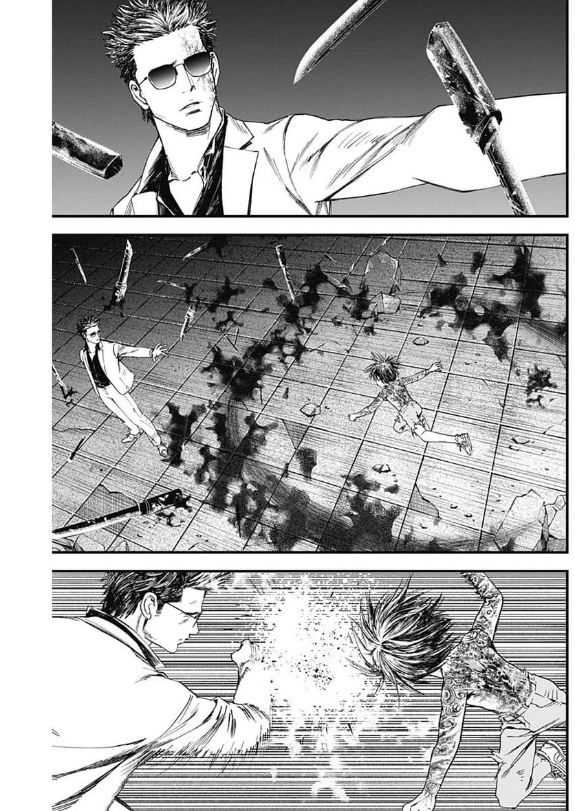 ページ 7 — 第35話
