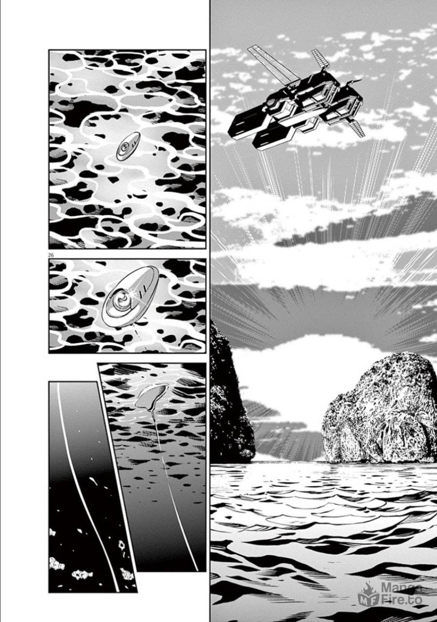 ページ 27 — 第43話