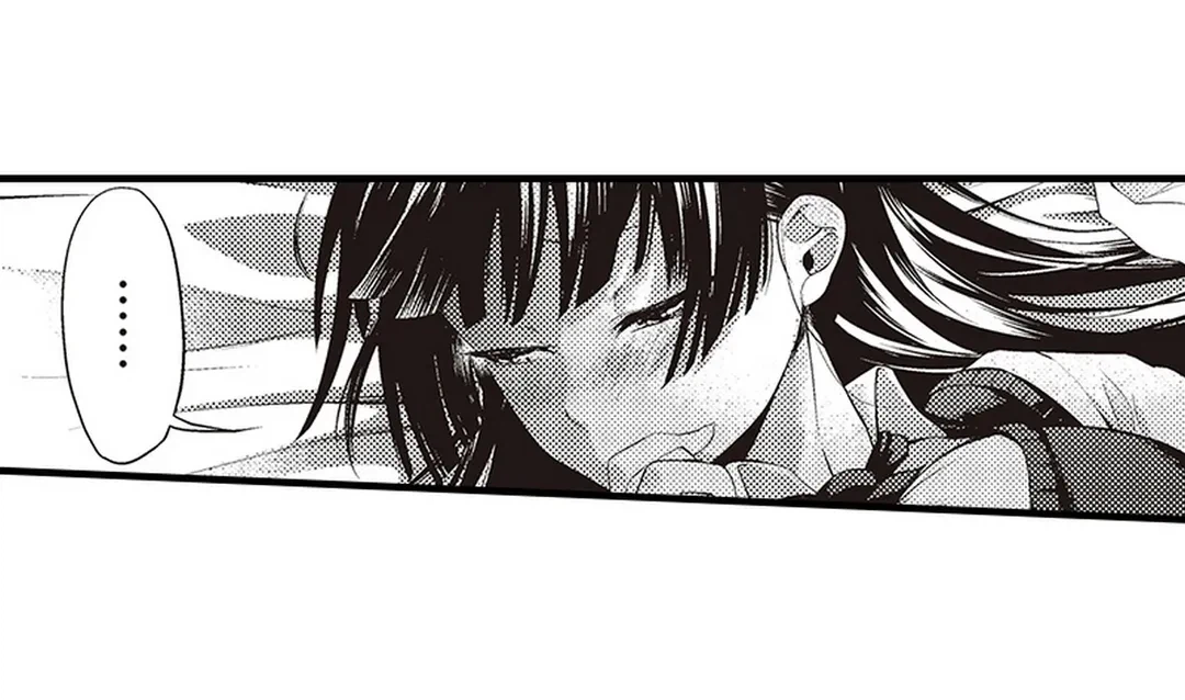 ページ 8 — 第12話