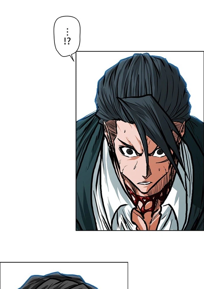 ページ 7 — 第116話