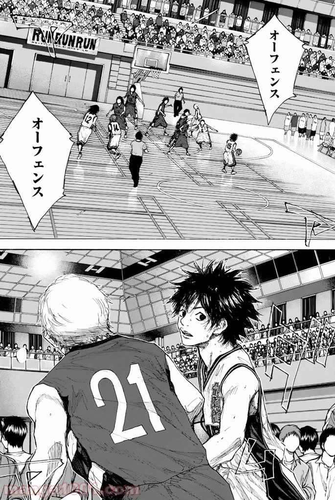 ページ 39 — 第288話