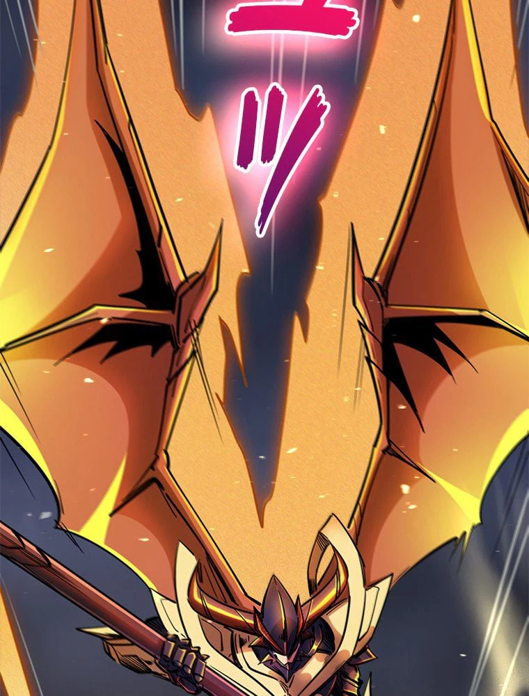 ページ 24 — 第37話