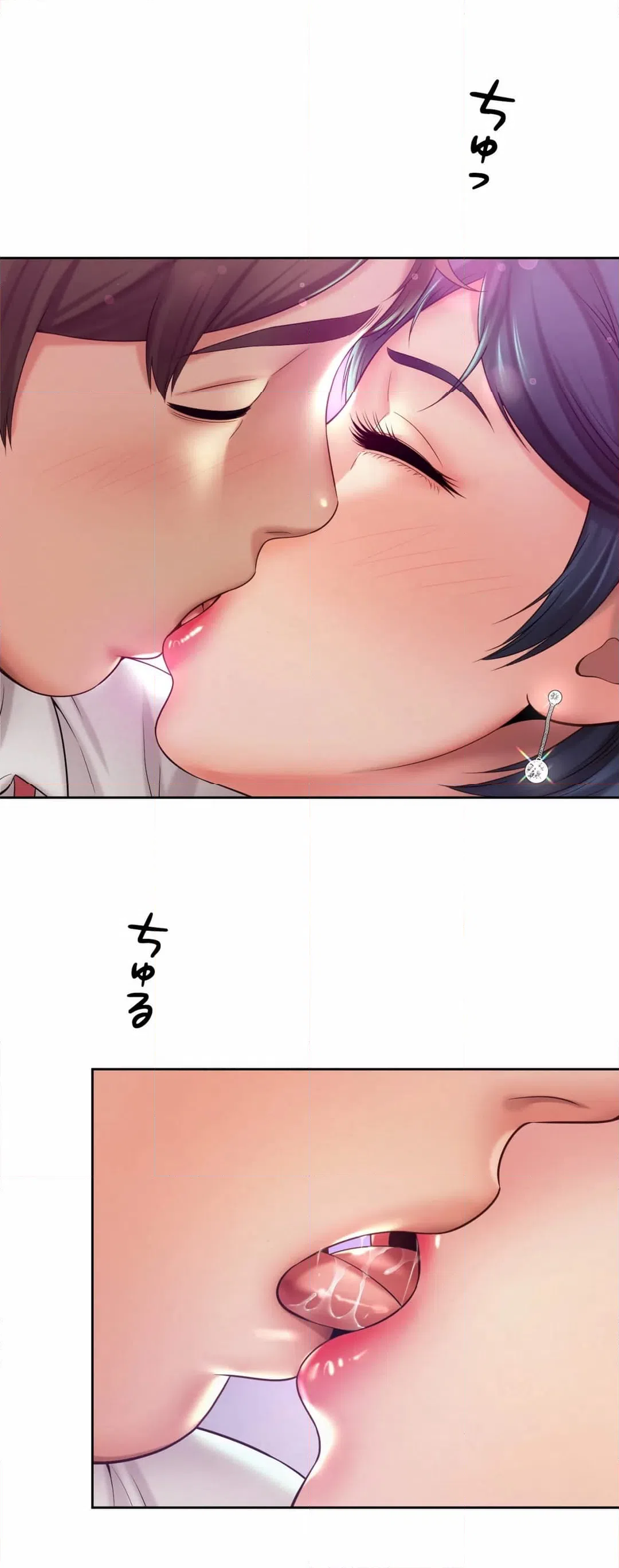 ページ 31 — 第16話