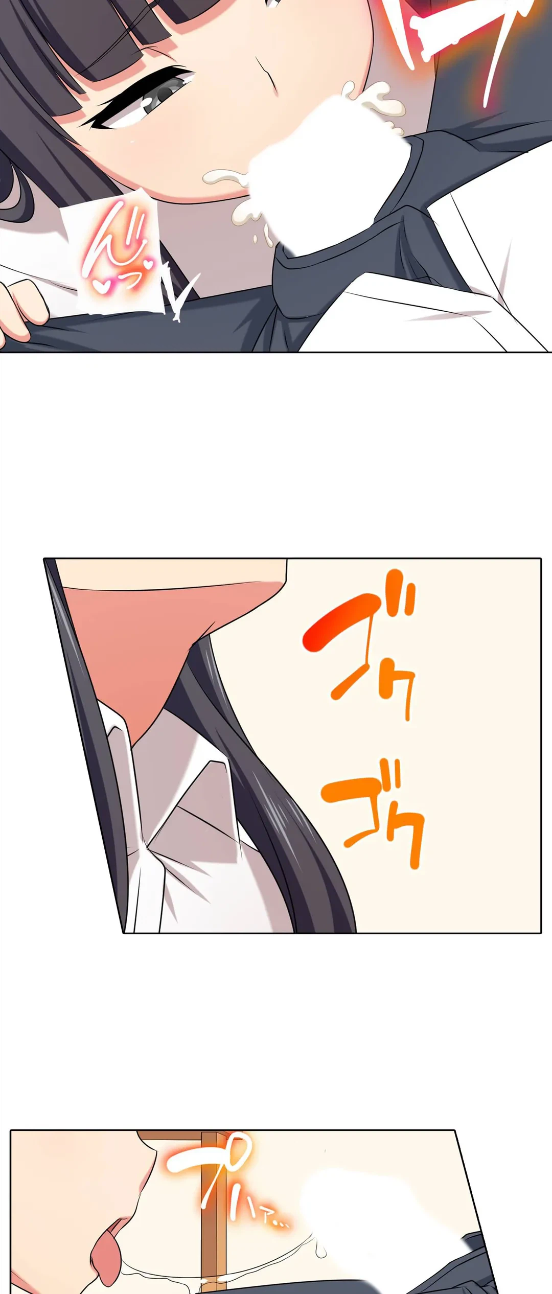 ページ 8 — 第38話