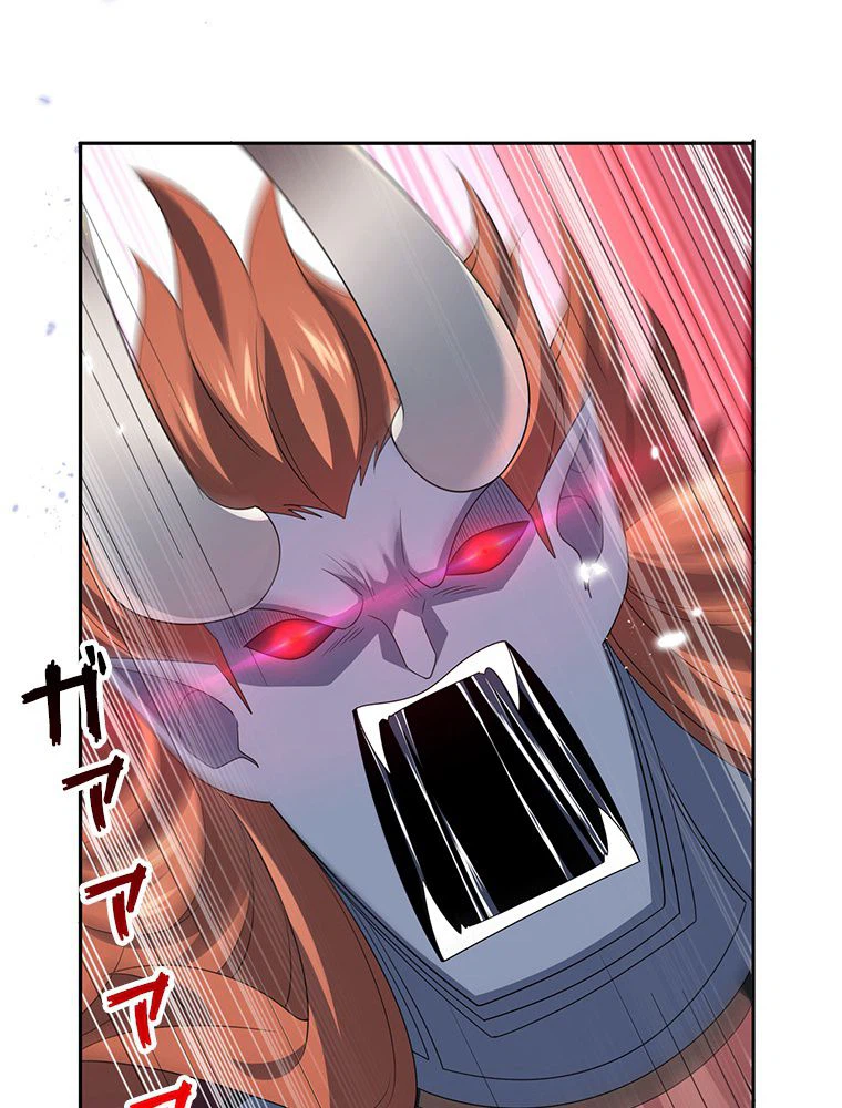 ページ 12 — 第56話