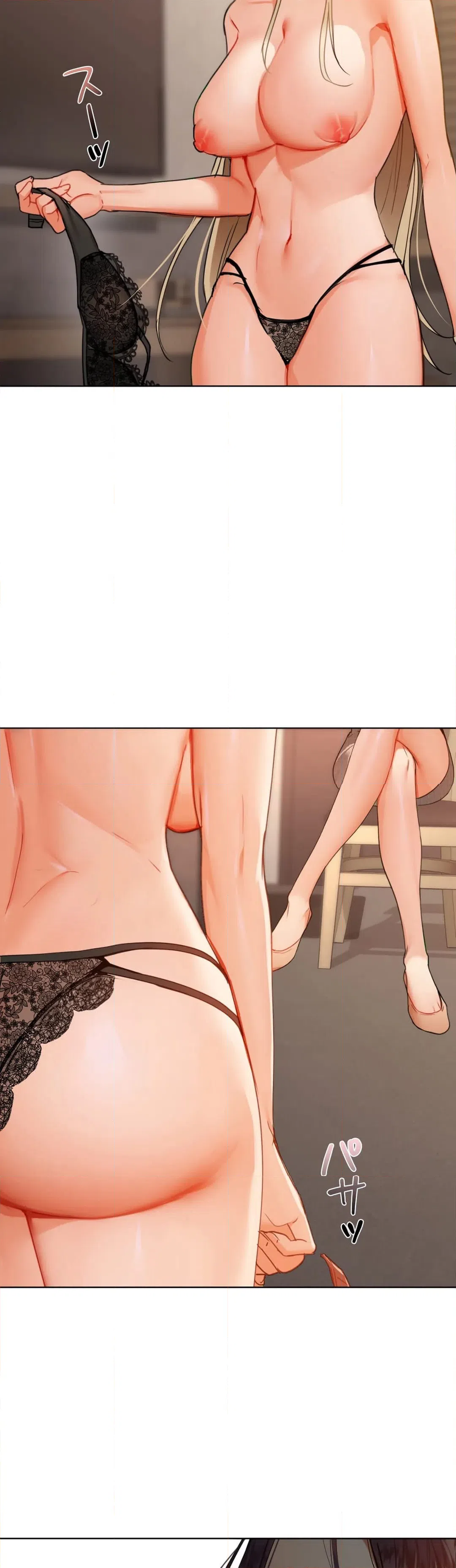 ページ 5 — 第41話