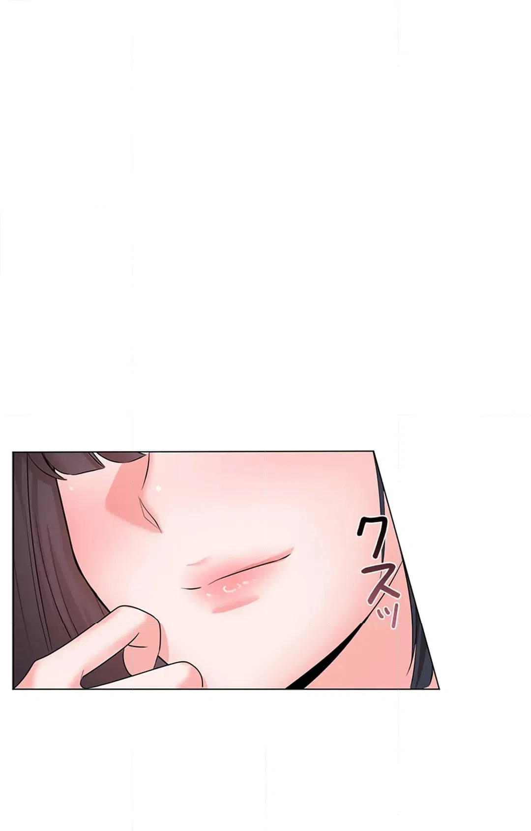 ページ 25 — 第24話