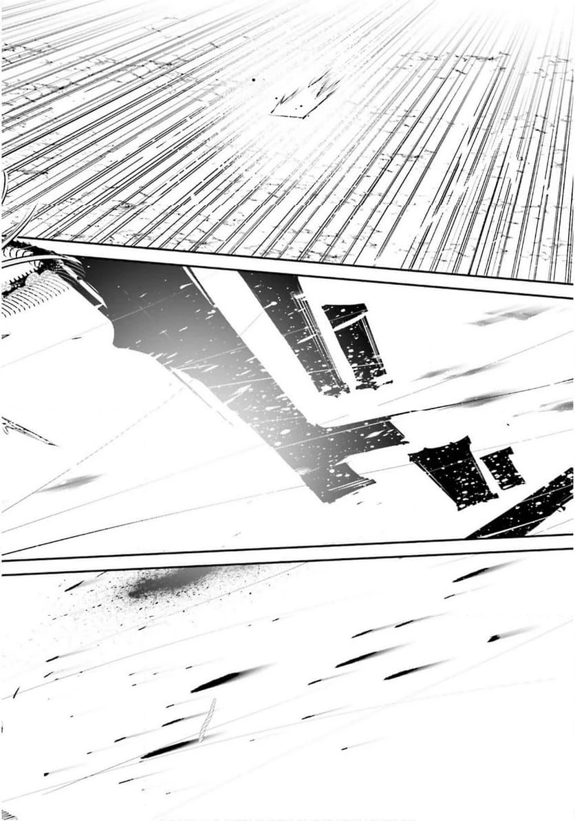ページ 38 — 第14話