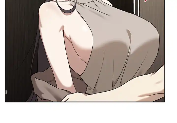 ページ 4 — 第9話